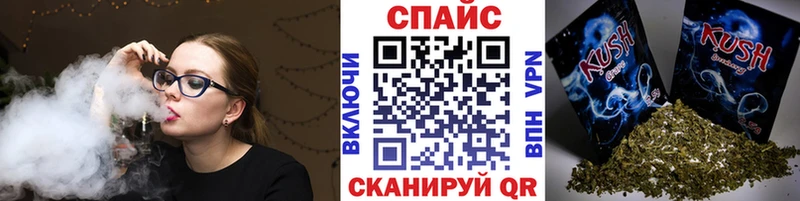 сколько стоит  Геленджик  БУТИРАТ вода 