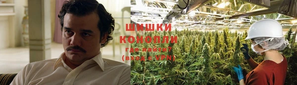 mdpv Балахна