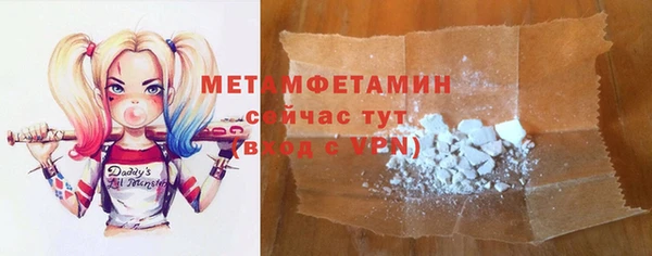 mdpv Балахна