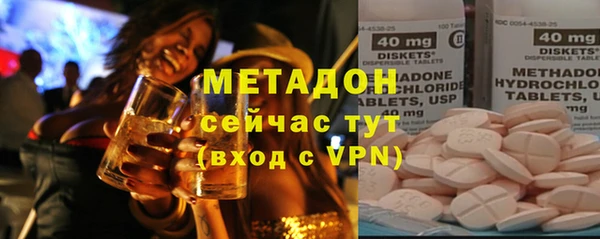 соль ск Беломорск