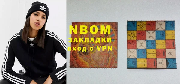 крисы Белоозёрский