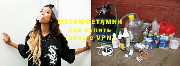 крисы Белоозёрский