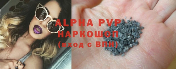 крисы Белоозёрский