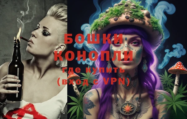 наркотики Балабаново
