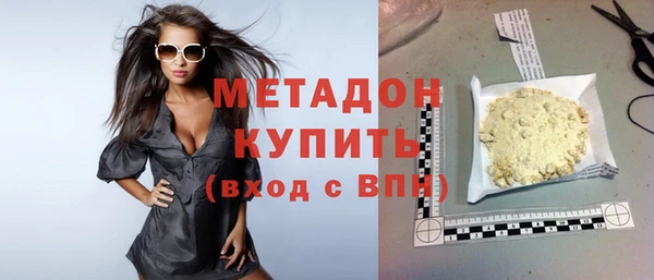 наркотики Балабаново