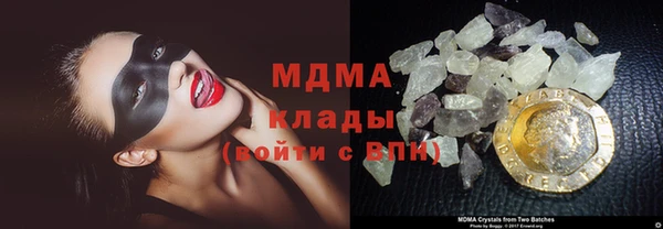 mdpv Балахна