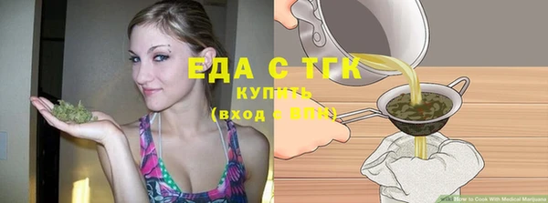 наркотики Балабаново