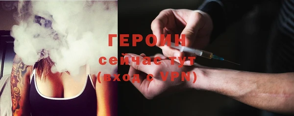 apvp Сосновый Бор