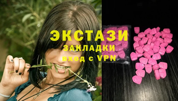 mdpv Балахна
