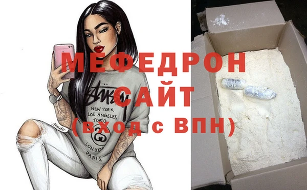 не бодяженный Сосновоборск