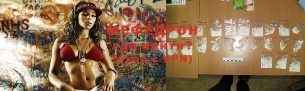 крисы Белоозёрский
